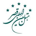 هتل قصر